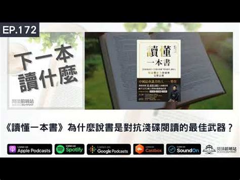 批覆書|批覆寫作和例文介紹範文